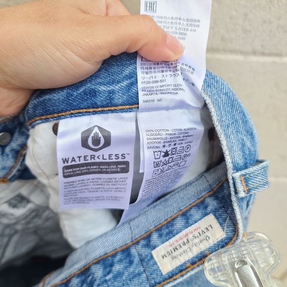 Levi's | 501 Skinny Jeans in Can't Touch This Size 26x28 - Picture 8 of 11